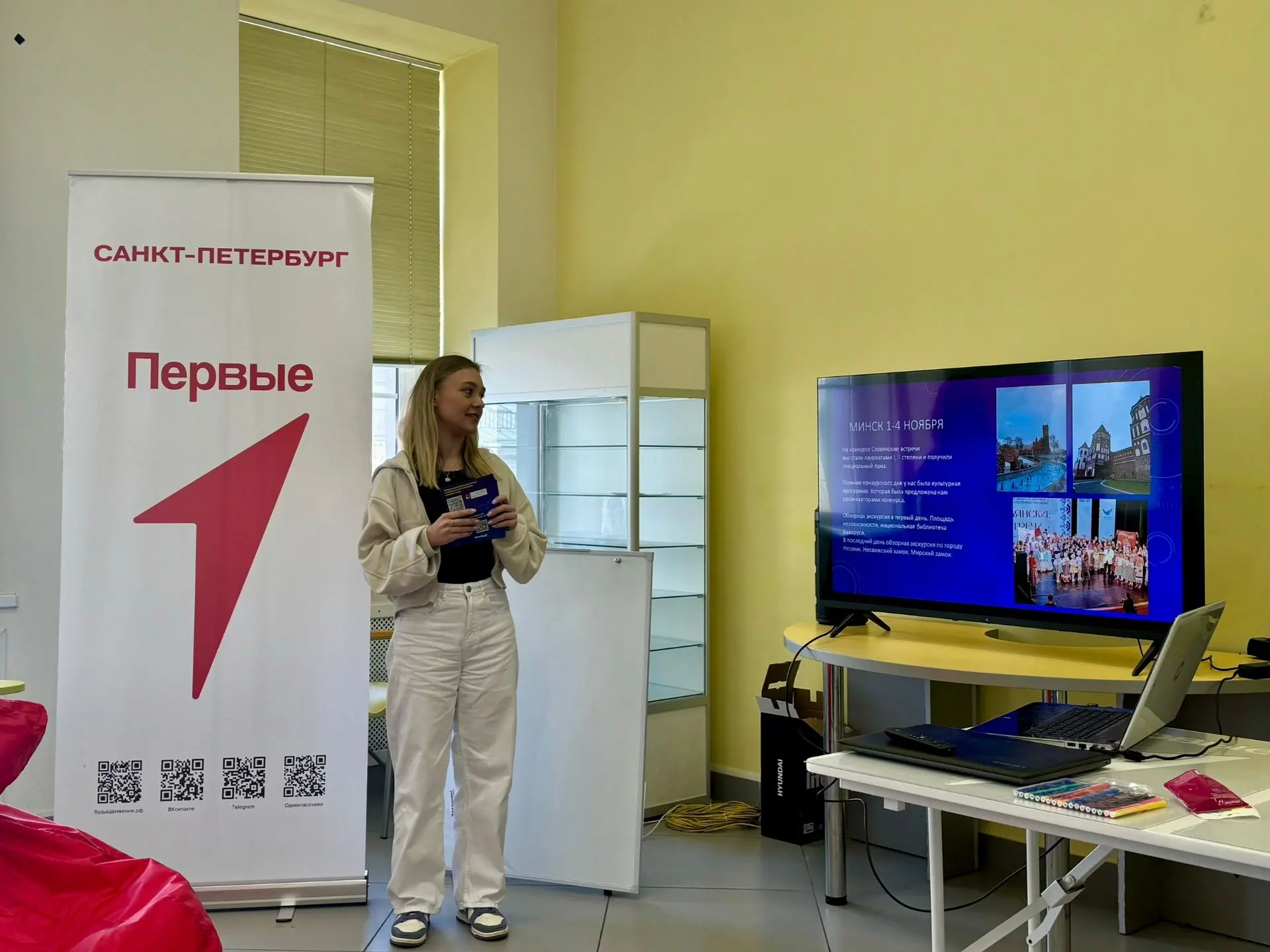 Подведение итогов года в наставничестве
В Доме детского творчества «На 9-ой линии» состоялась знаков