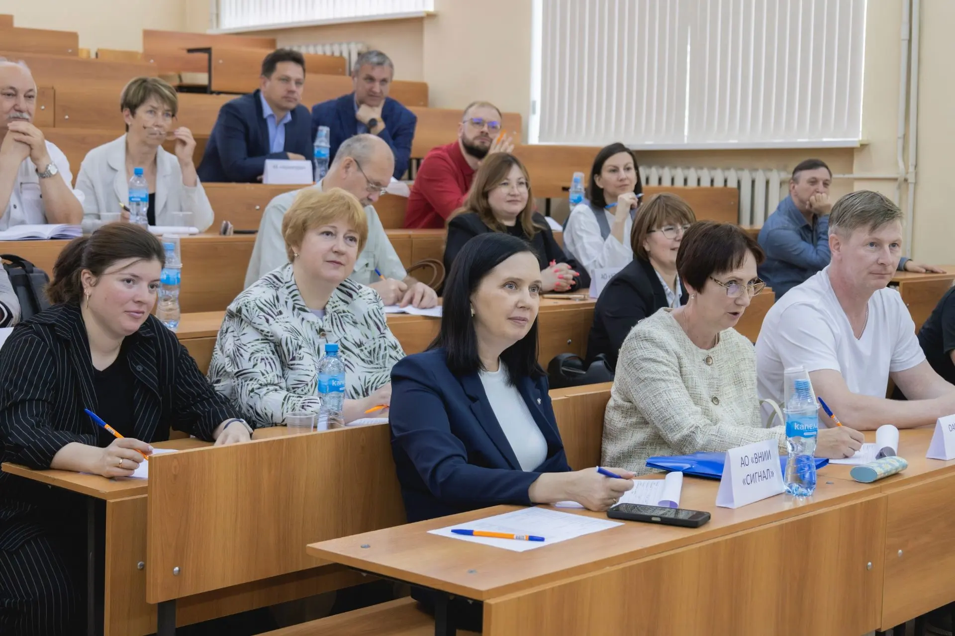 В Ковровском государственном технологическом университете состоялась традиционная ярмар...