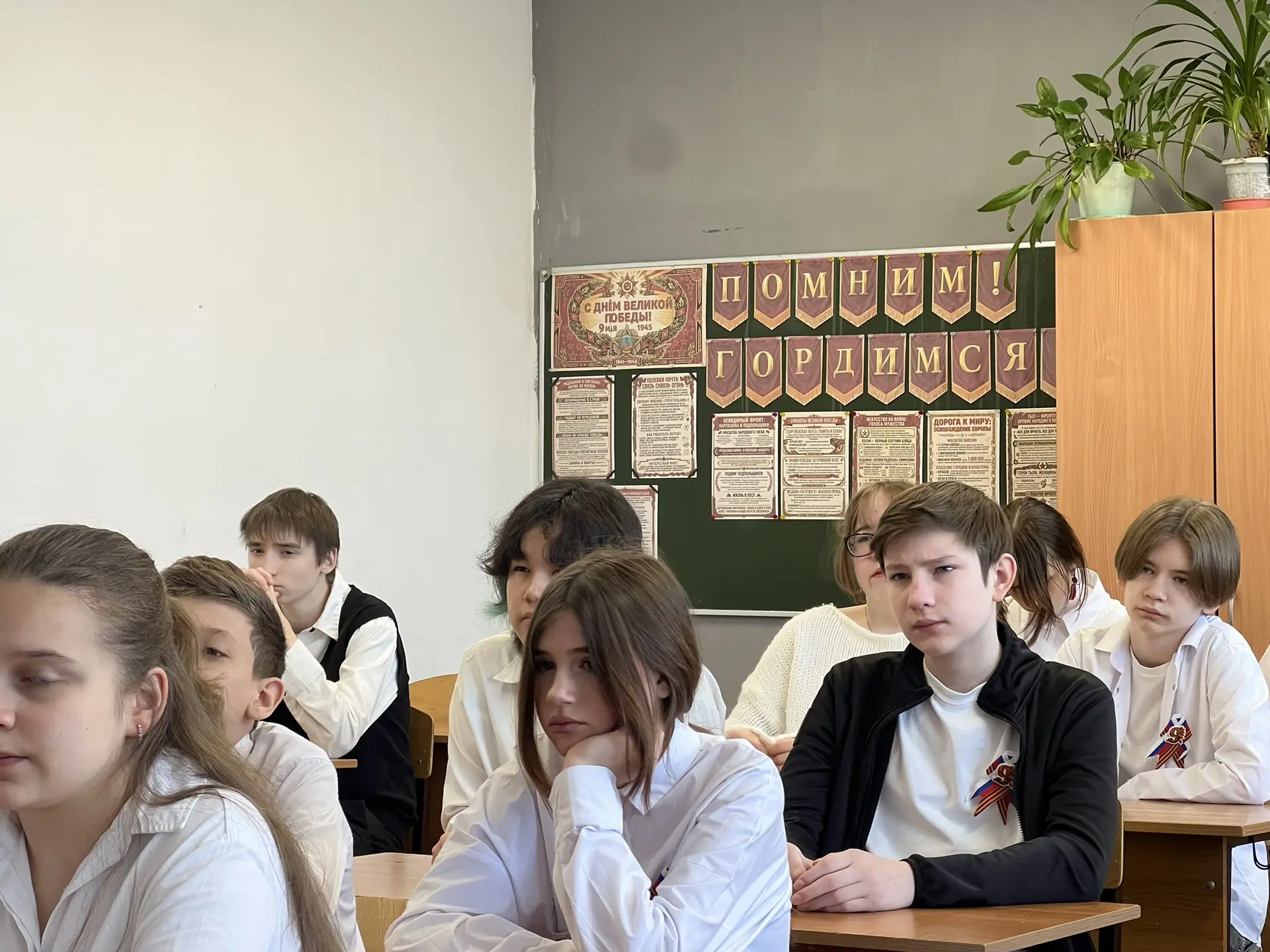 🎖️ Сегодняшние «Разговоры о важном» были посвящены песням о войне🎖️  Музыка — это не просто ноты и с