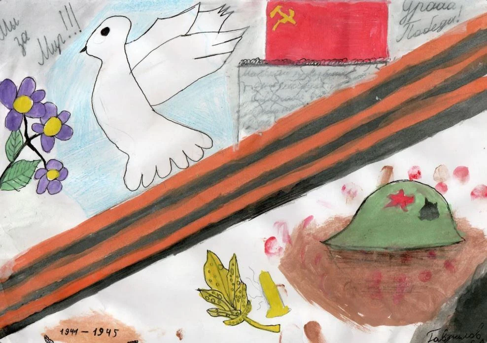 В преддверии великого праздника — Дня Победы — ученики нашей школы становятся частью ма...