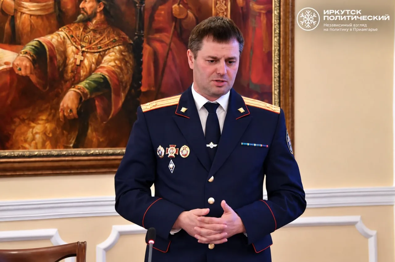 ⚡ В Следственном комитете Иркутской области новый руководитель.