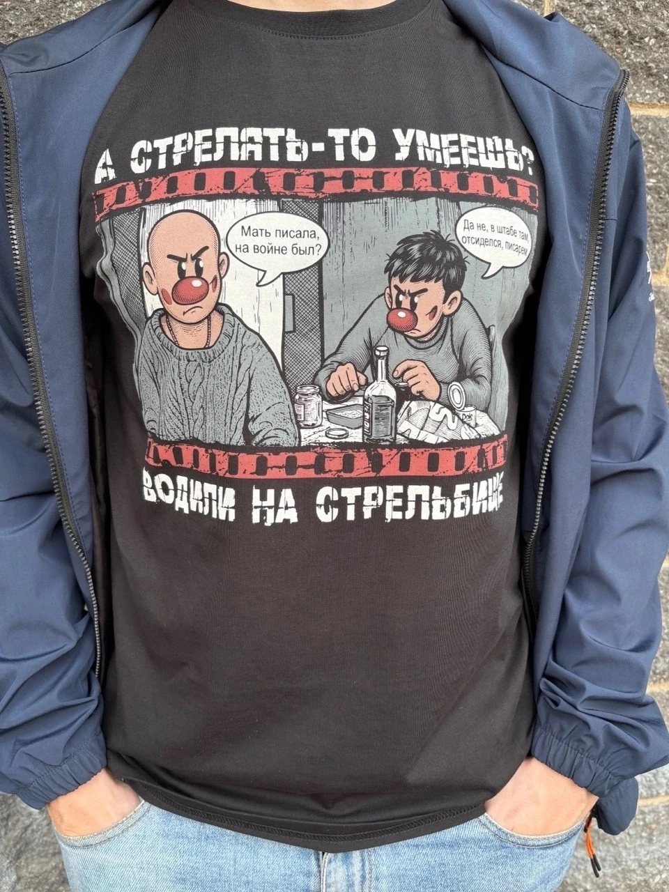 🤣🤣🤣