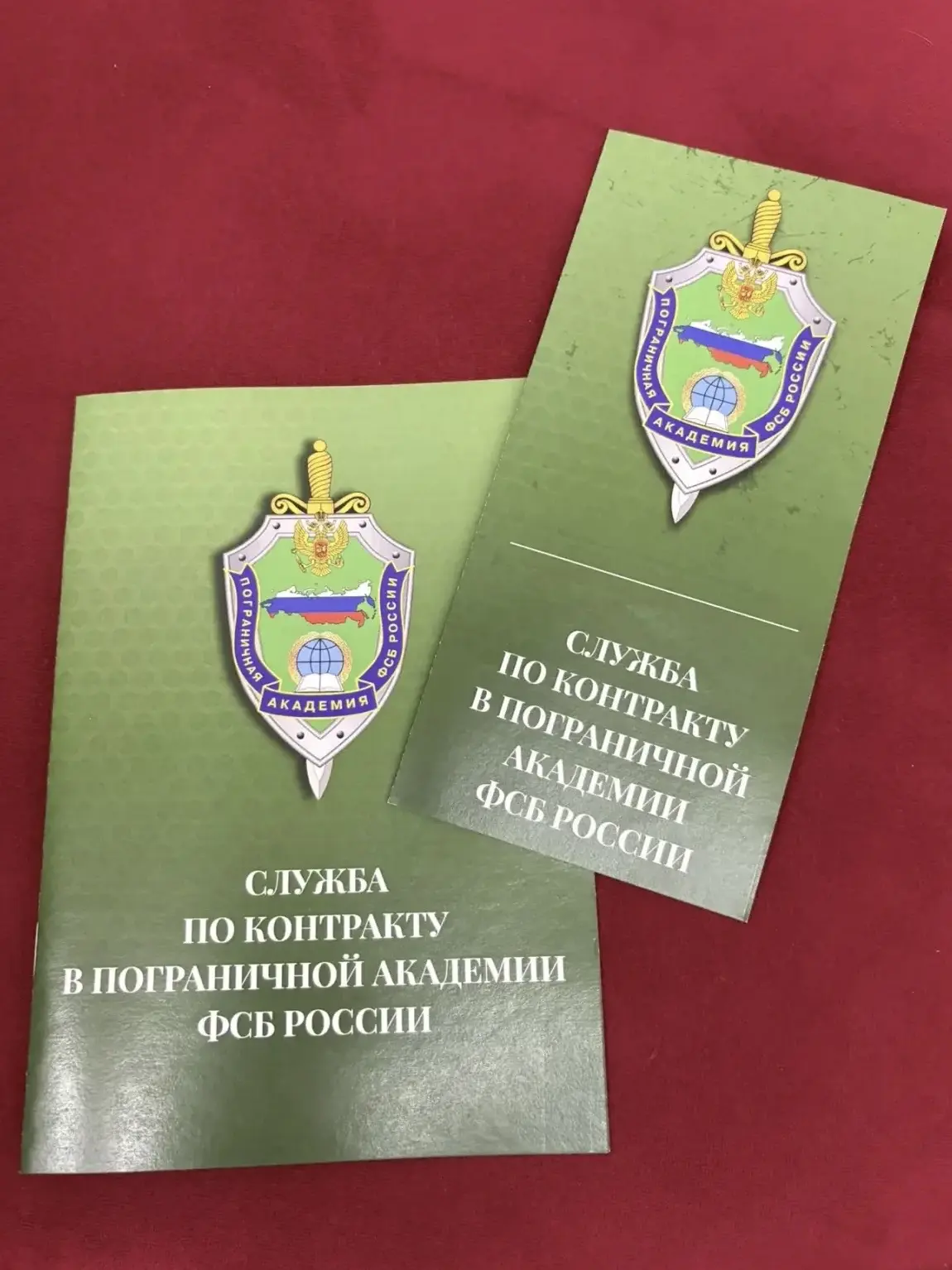 🗓️28 АПРЕЛЯ | ПРОФОРИЕНТАЦИЯ | Выбор будущей профессии — путь чести и мужества! 🇷🇺🛡  Сегодня для уча