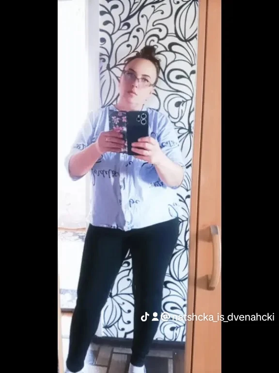 Домашний  лук у меня сегодня такой . надо еще заказать себе костюм домашний .Пока дети ...