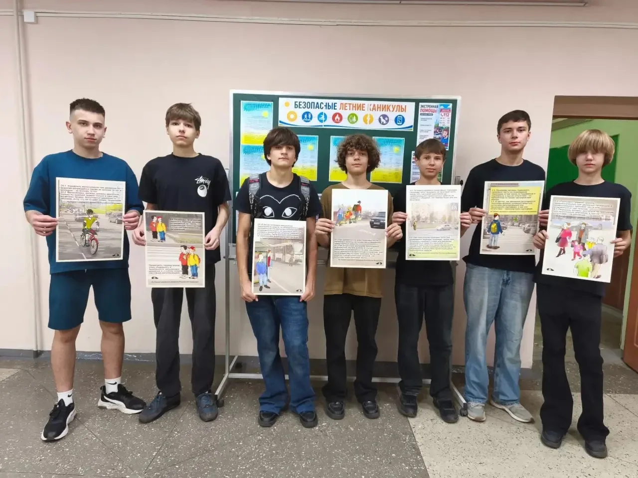 🚦 Сегодняшний день наполнился особой энергией и смыслом! ✨ В нашей любимой 7-й школе прошло по-наст