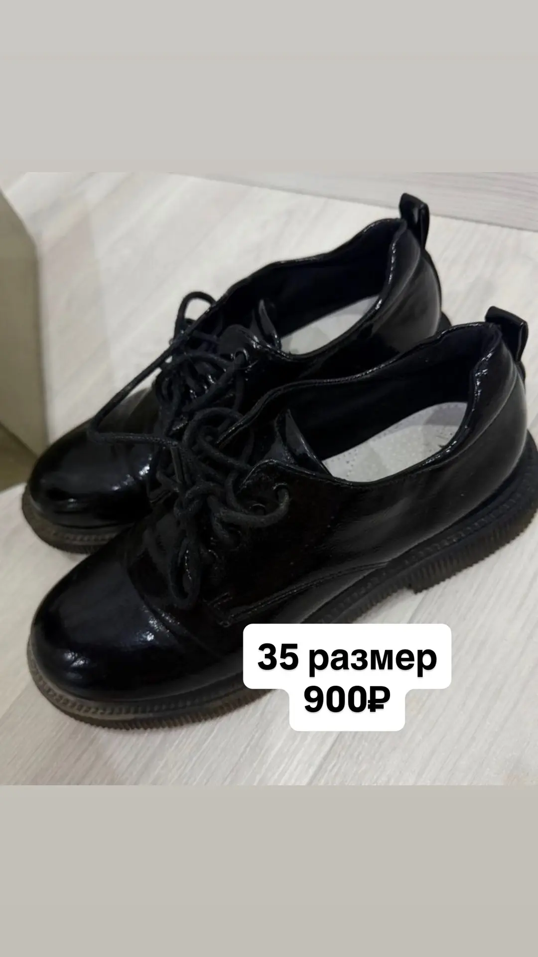 Мамочки , Продам 🤍