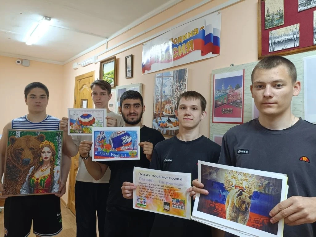 🏠 Новости общежития

В общежитии Новомосковского многопрофильного колледжа прошло мероприятие «Я лю