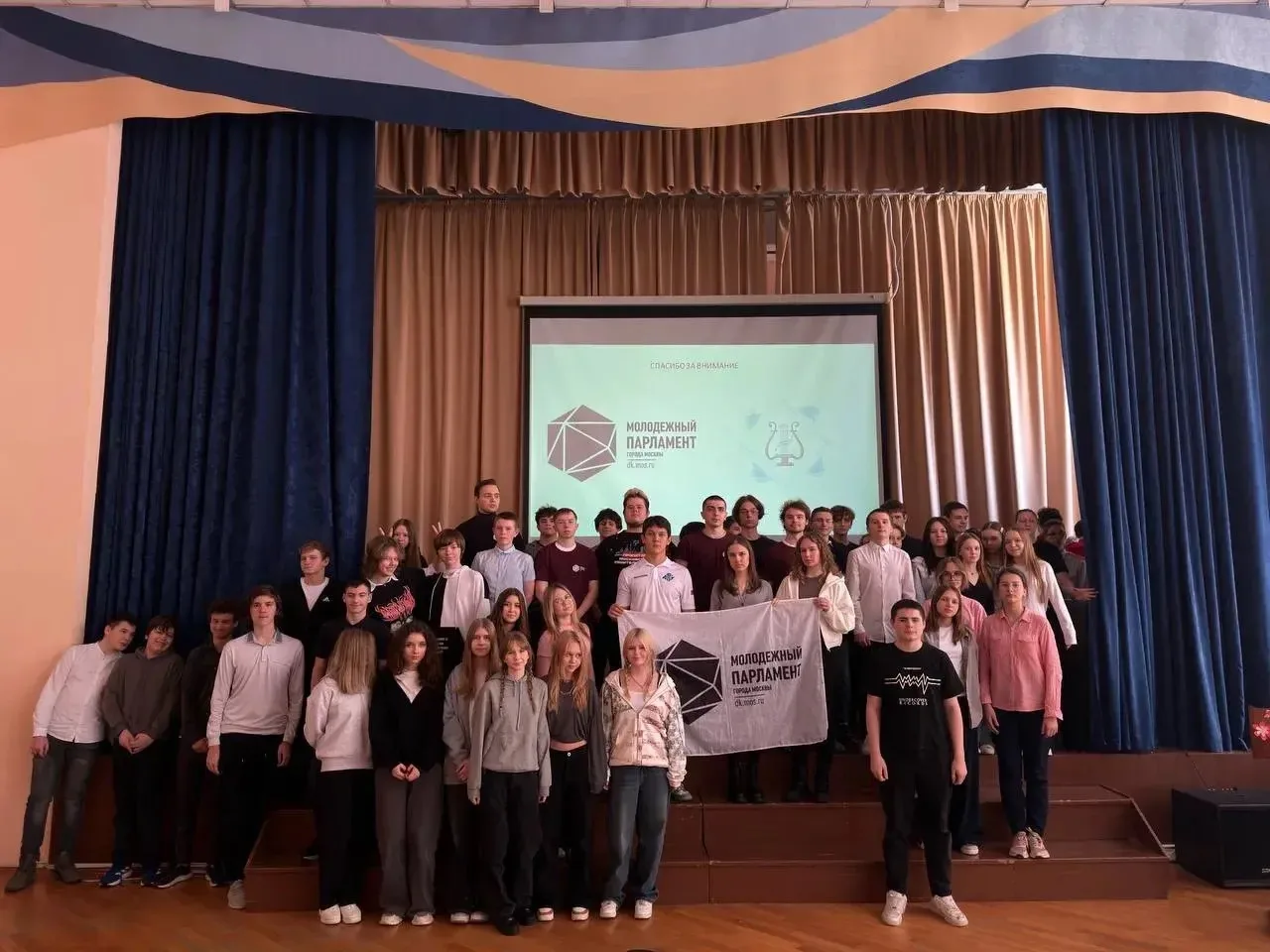 📚💡 Финансовая и правовая грамотность — важные навыки современного школьника!  В нашей школе прошло с