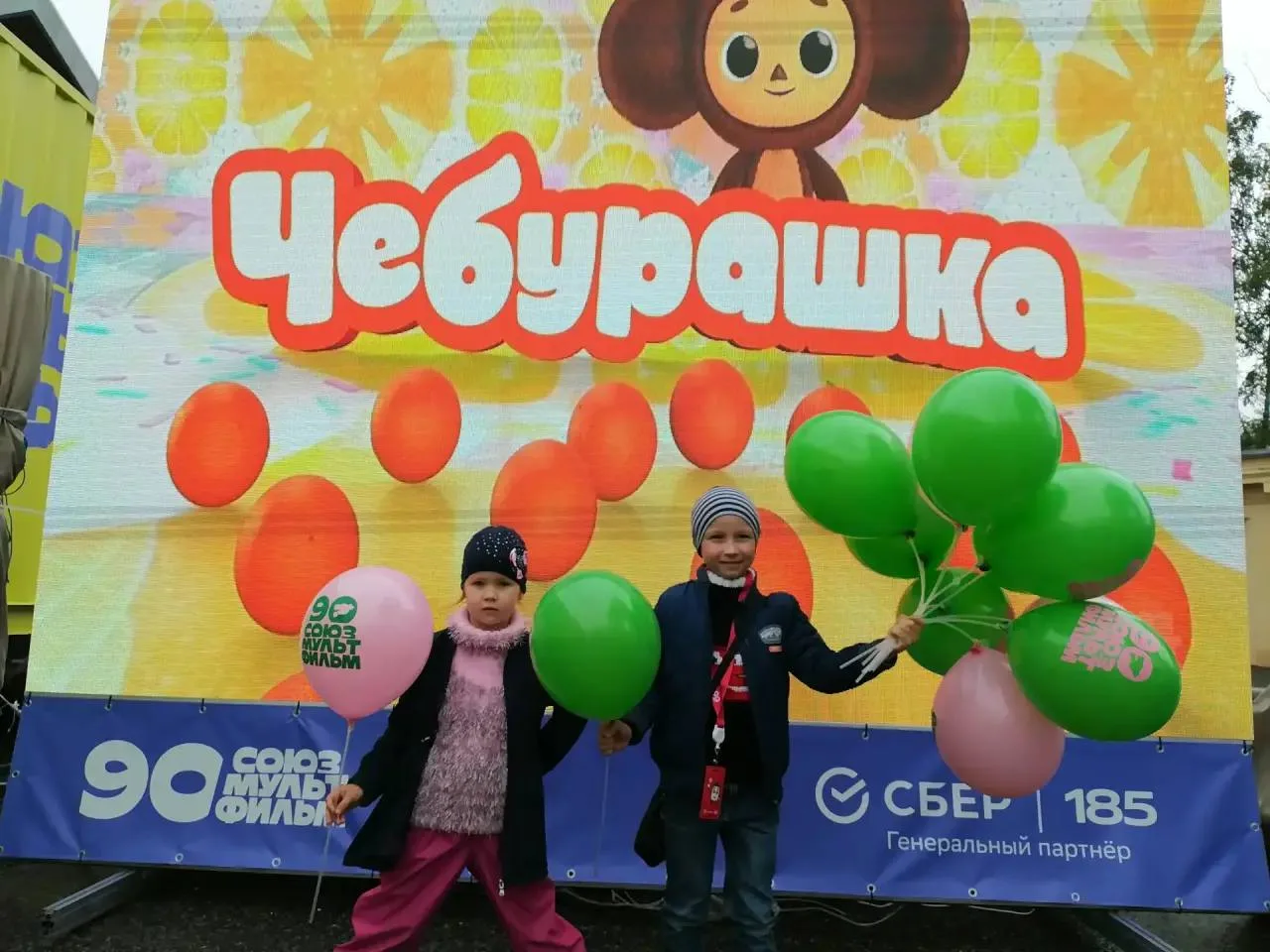 🎭 За кулисами советских мультфильмов: отзыв о выставке «Фабрика чудес» на ВДНХ

Наш обозреватель Юл