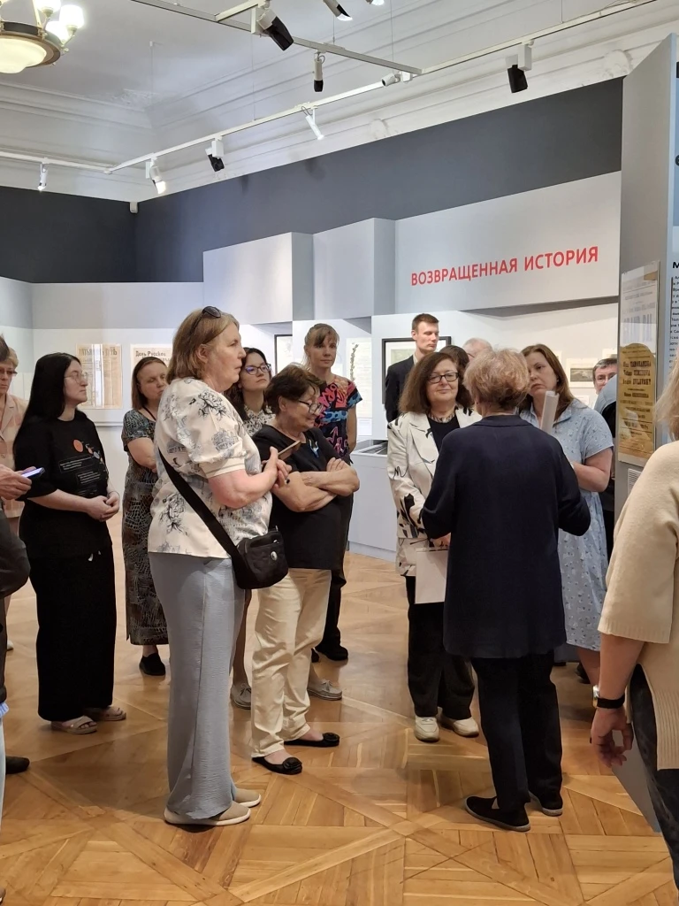 ✨ Сотрудники РГАЭ посетили  выставку ГАРФ  «Возвращенная история»

🗓️ 4 июня 2026 г. сотрудники РГА