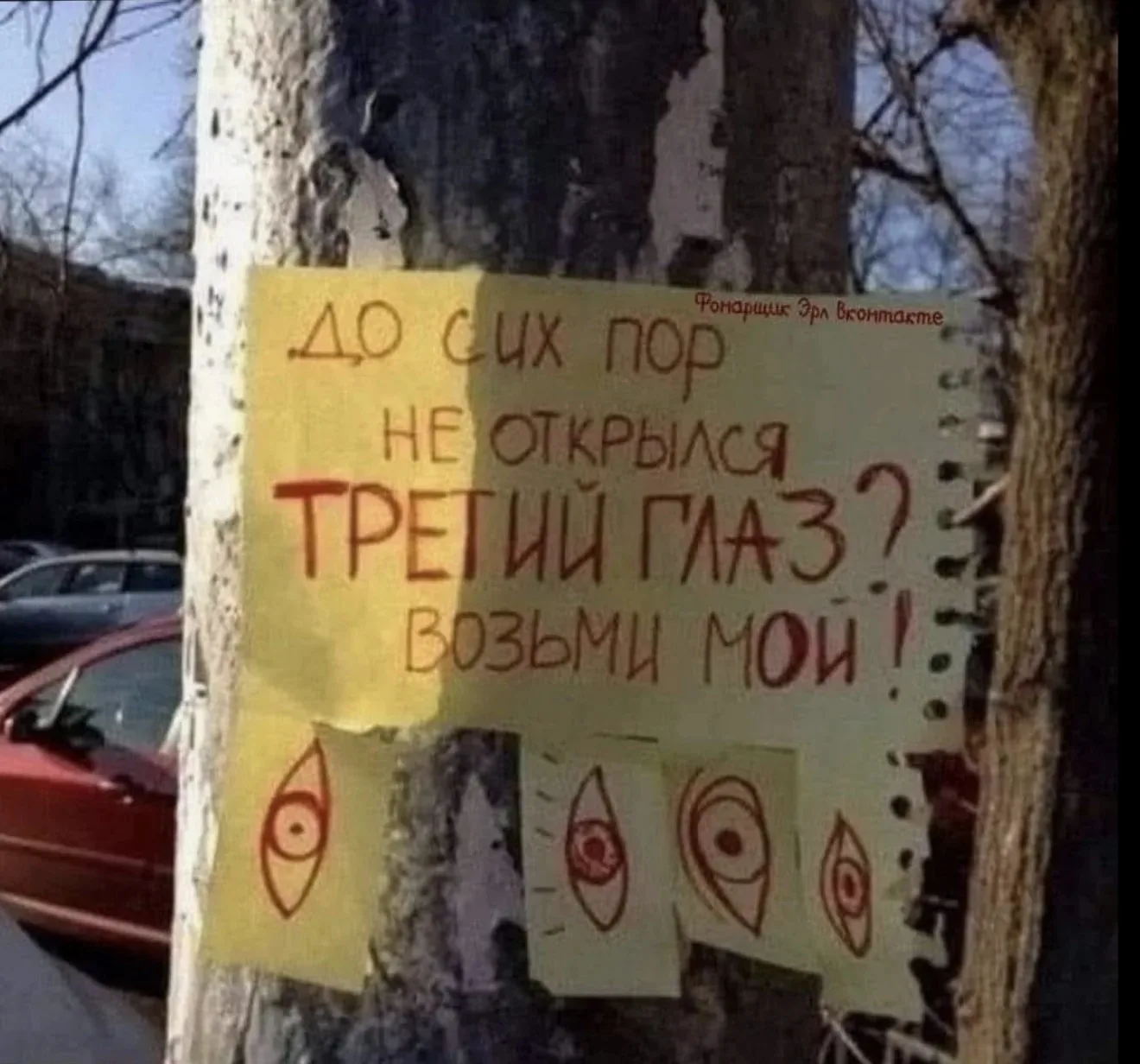 День сегодня не просто эмоциональный.