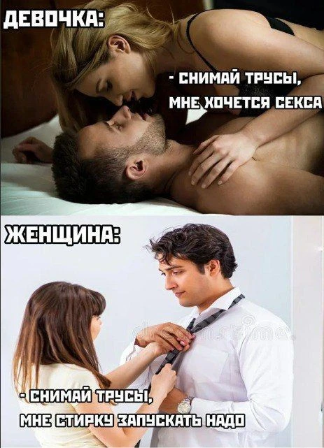 Дядя Стёба