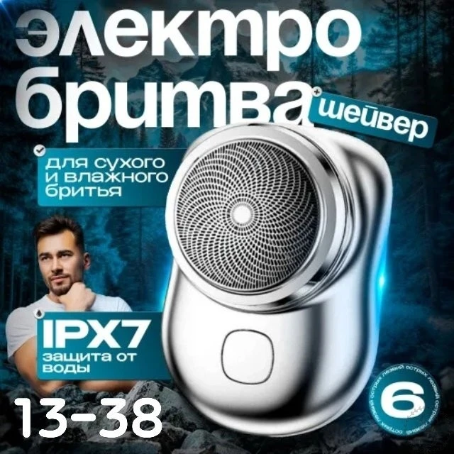 https://vk.com/photo-184814919_492922539