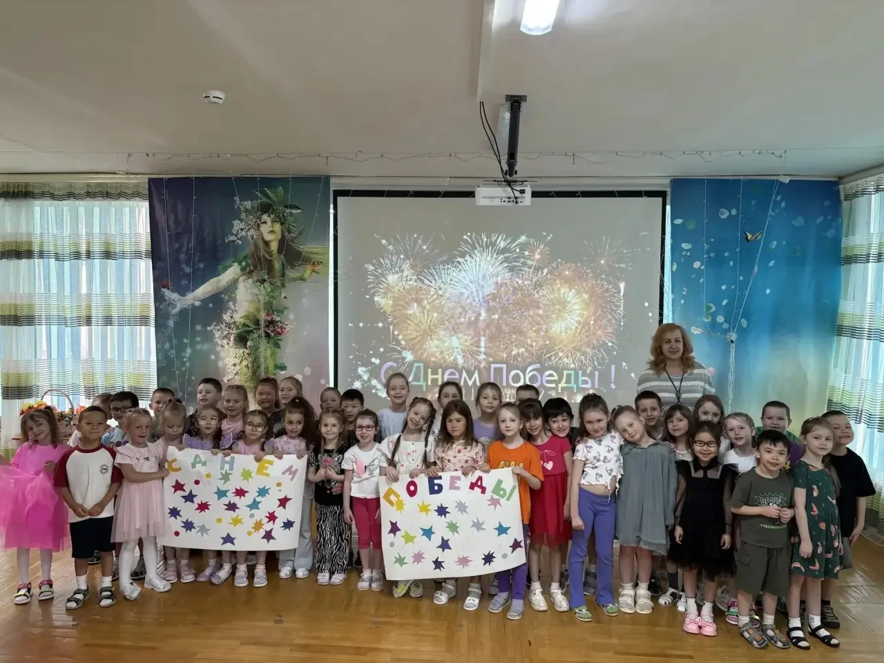 ✨ Память, творчество и гордость за подвиг наших героев ✨