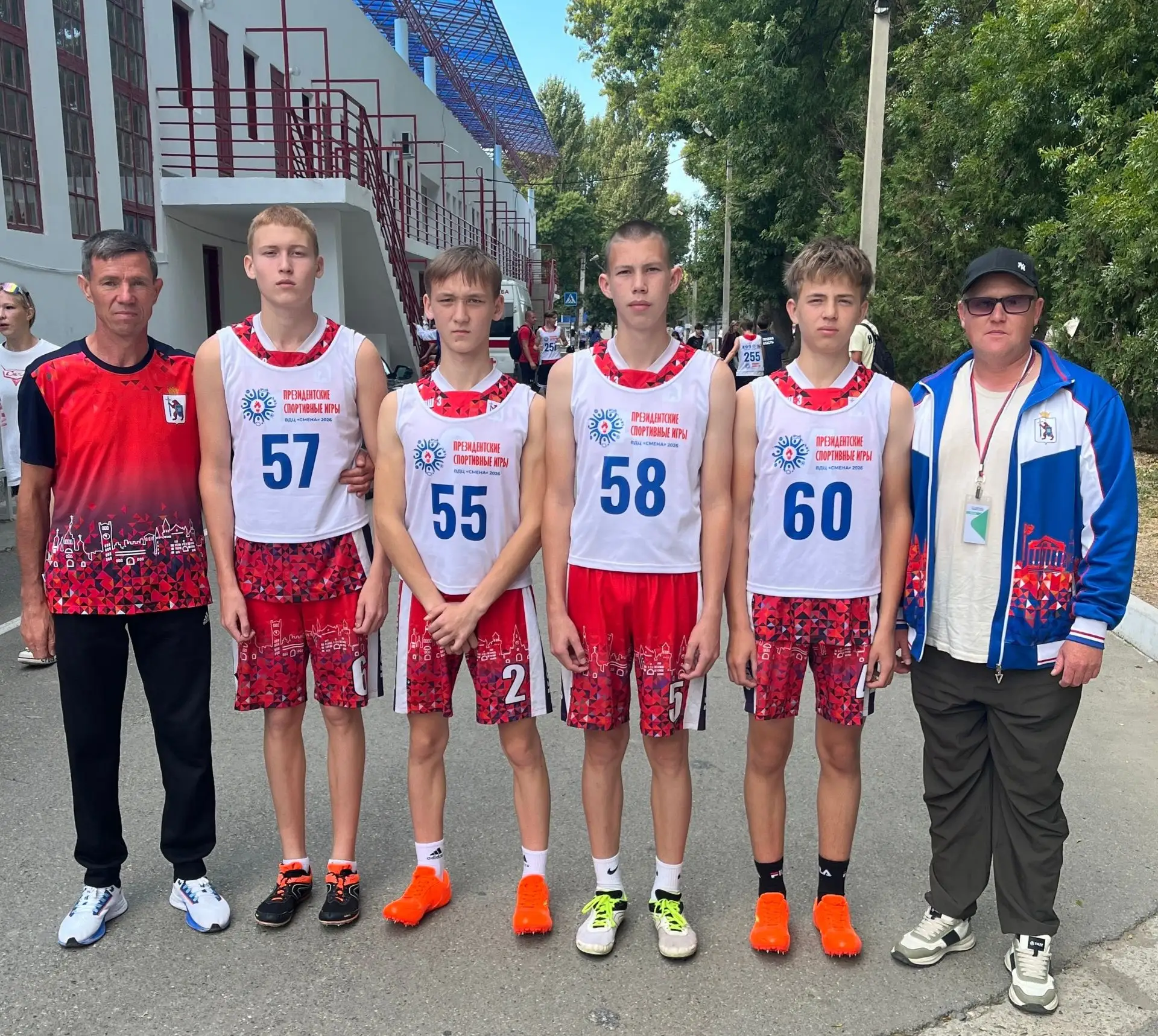 #спорт