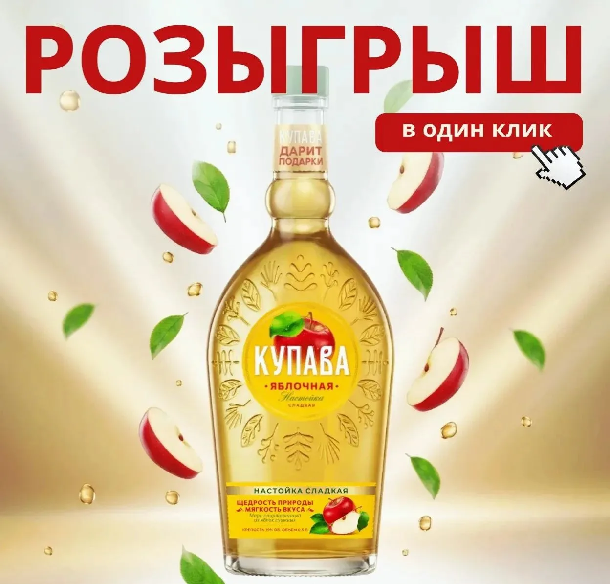 Итоги розыгрыша! 🥳