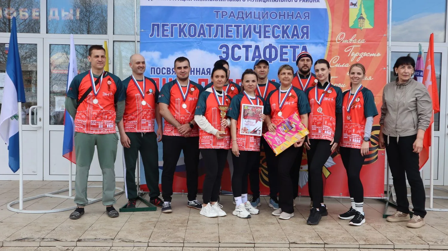 🏃‍♂️ В Железногорске-Илимском прошёл традиционный «Забег Победы», посвящённый 81-й годовщине Победы 