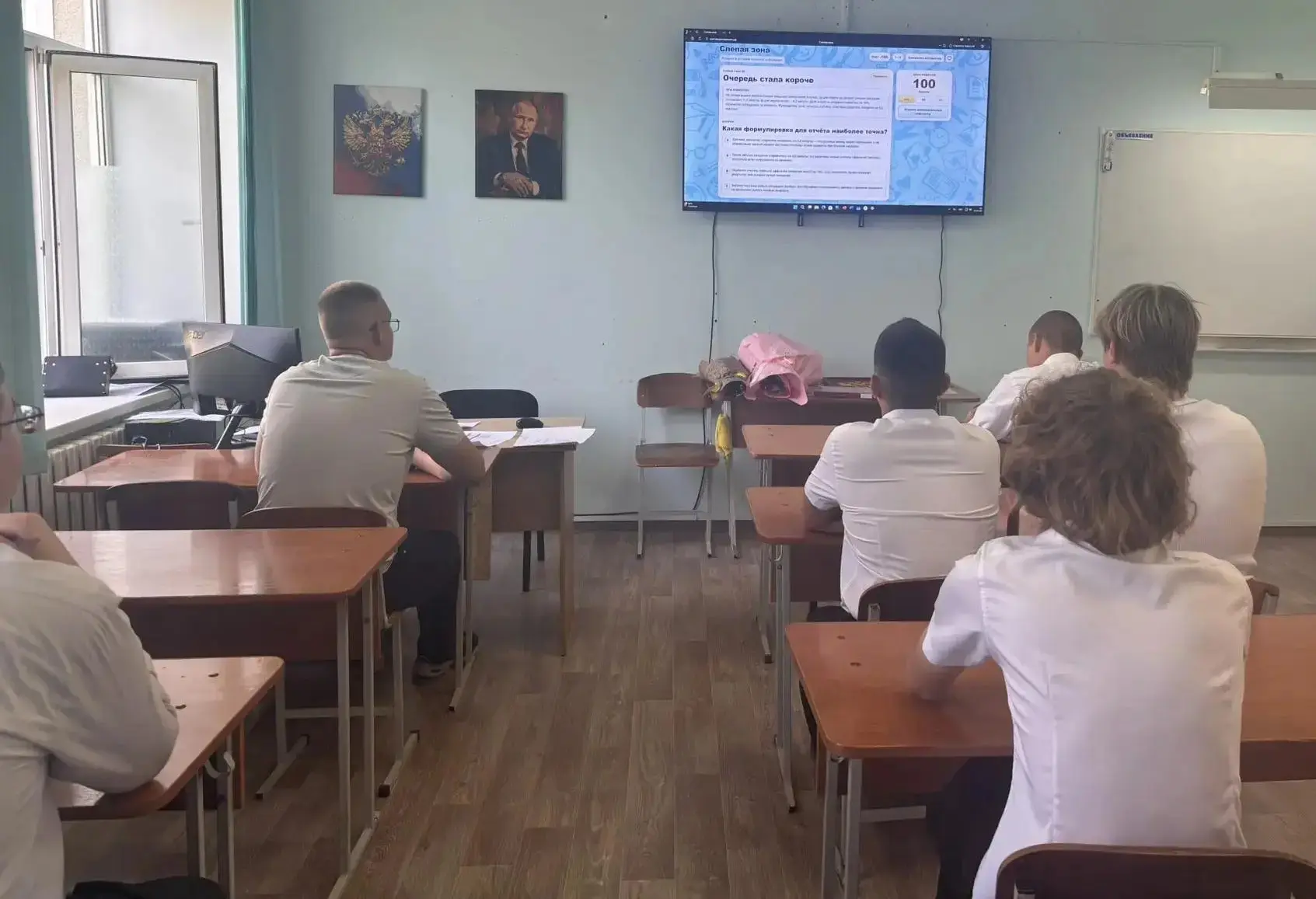 Старт учебного года: безопасность, знания и новые цели!