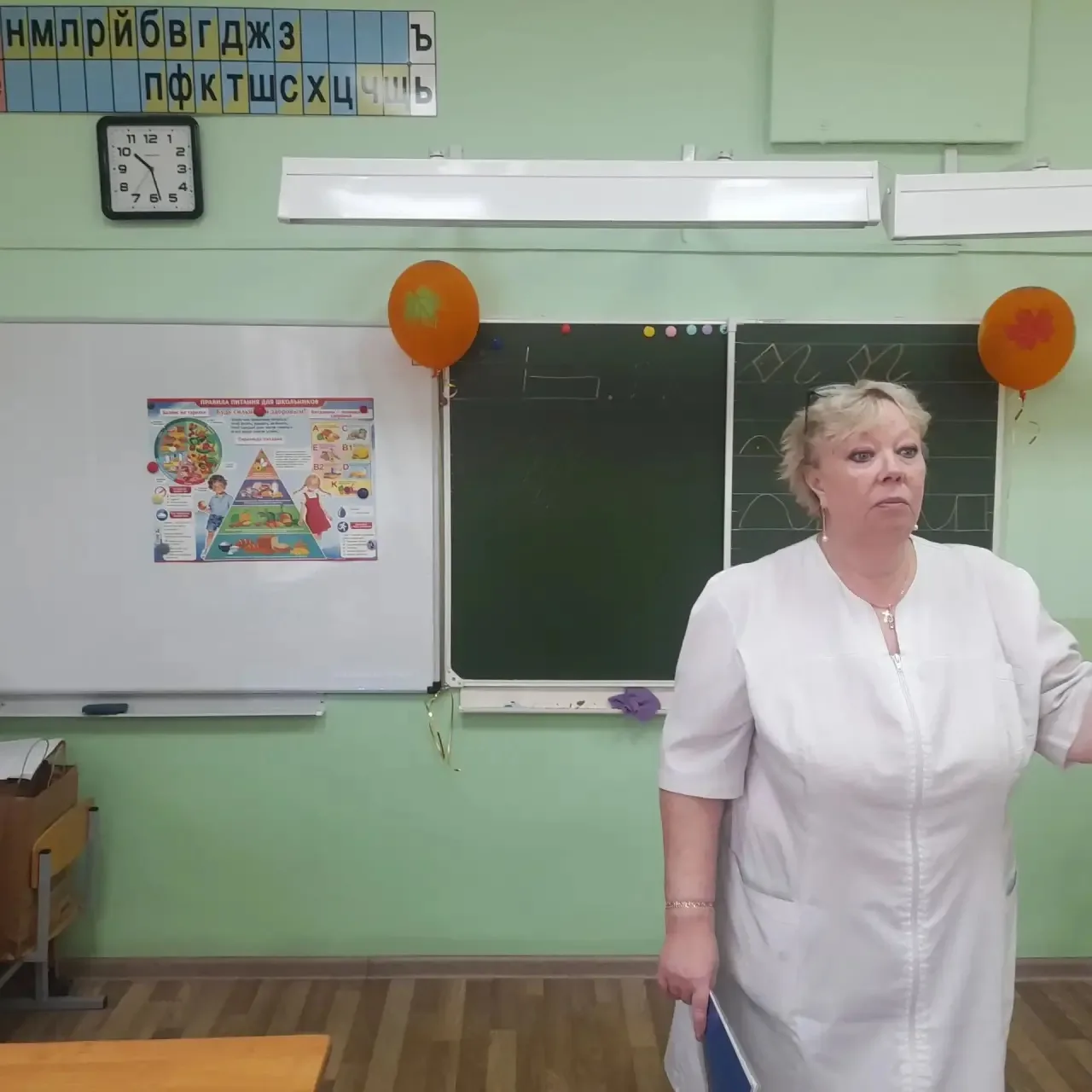 🌟 Единый день здоровья в нашей школе! 🌟