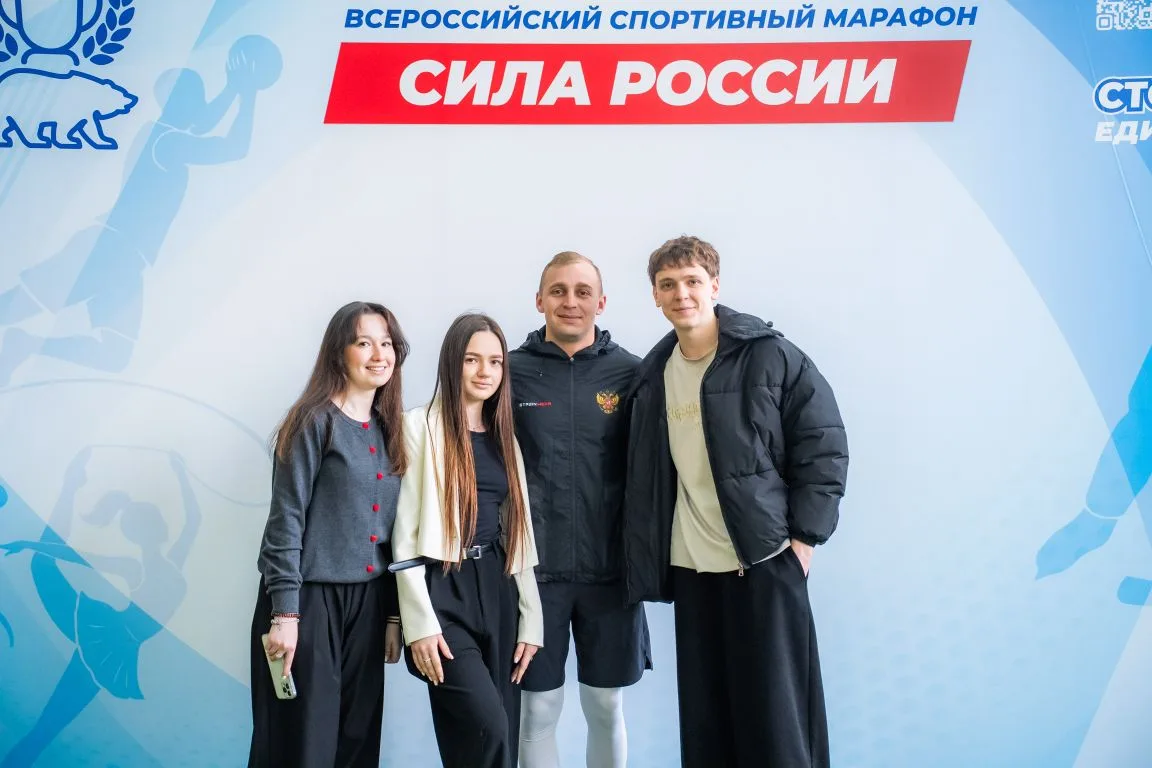 💪 Марафон «Сила России» в МАДИ: открытая тренировка с Александром Зарубиным  📅 7 апреля в спортивном