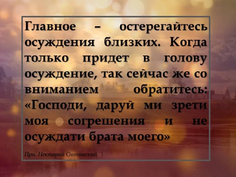 #Цитаты_великих