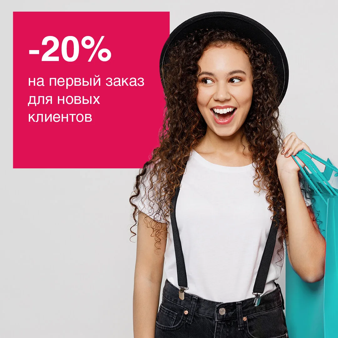 Нужны услуги химчистки в Новосибирске? Обращайтесь!