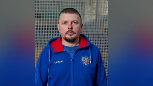 Тренеру Юрию Сумичеву присвоено звание "Заслуженный тренер России"