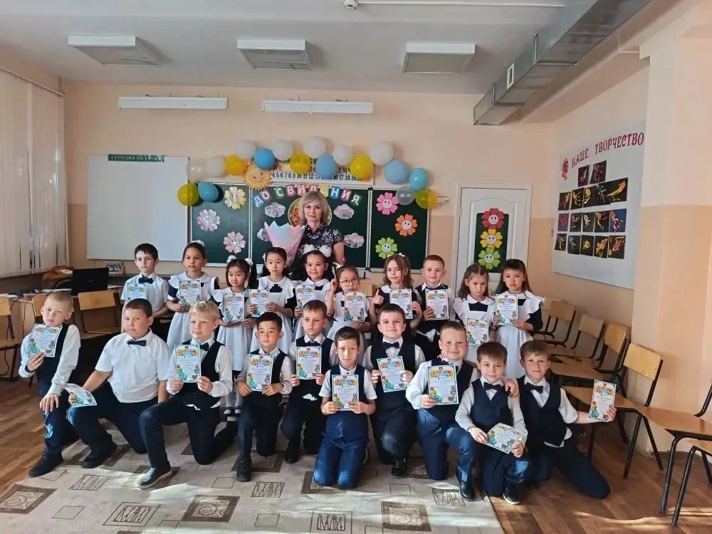22 мая в 1А классе ( кл. руководитель:Астраханцева С. В.) состоялся особенный праздник ...