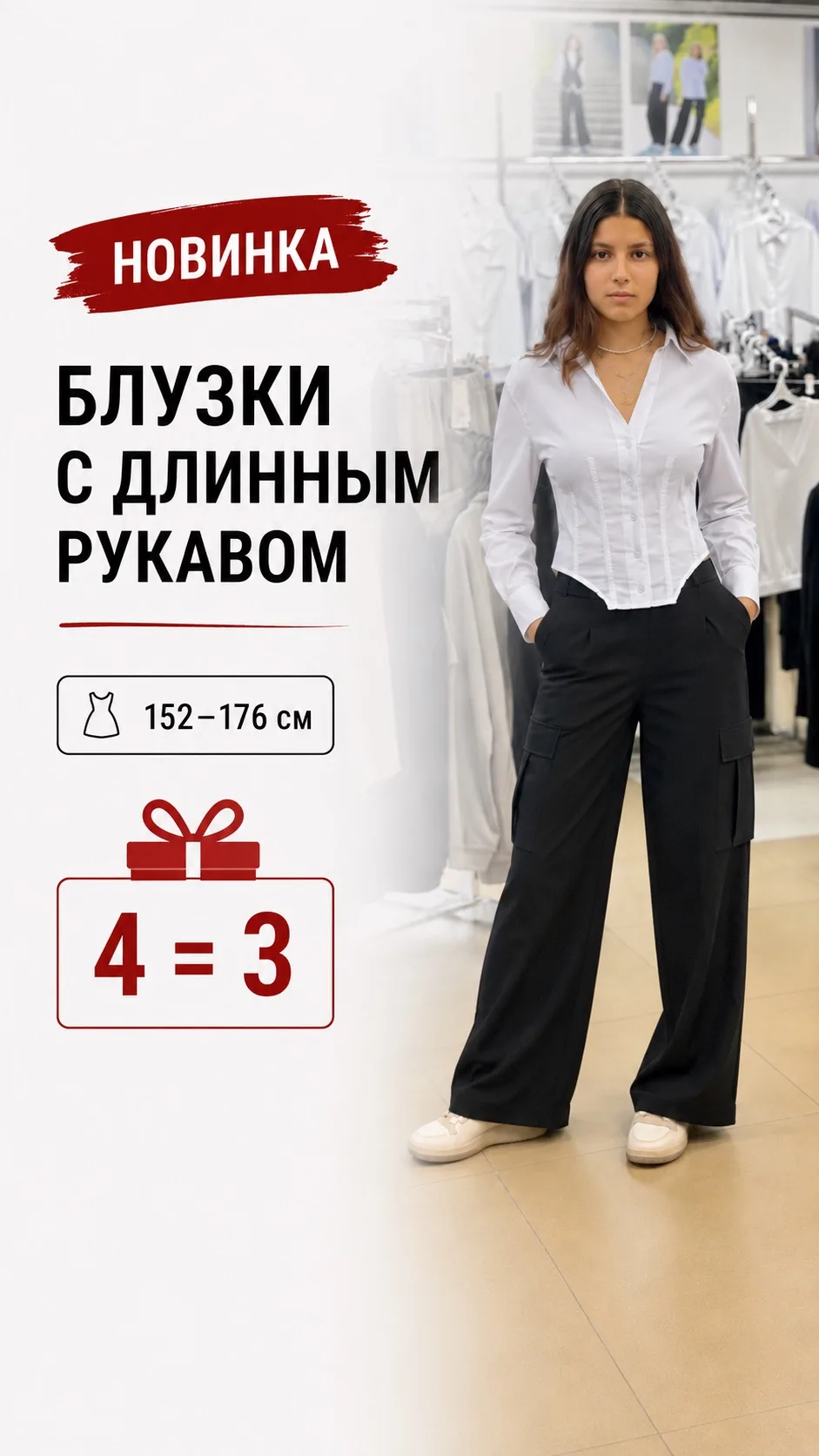 Большое поступление школьных блузок для девочек с длинным рукавом!

Красивые, удобные и современные 