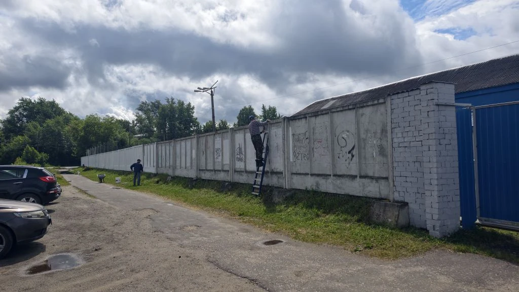 Стадион "Труд" (Грань) преображается.