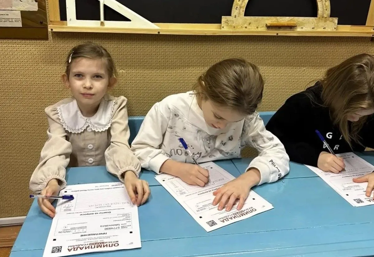 ⭐Звезда первой величины  Знакомьтесь: наша гордость — Кира Лакеева!   🎓Ученица 1 «А» класса доказала