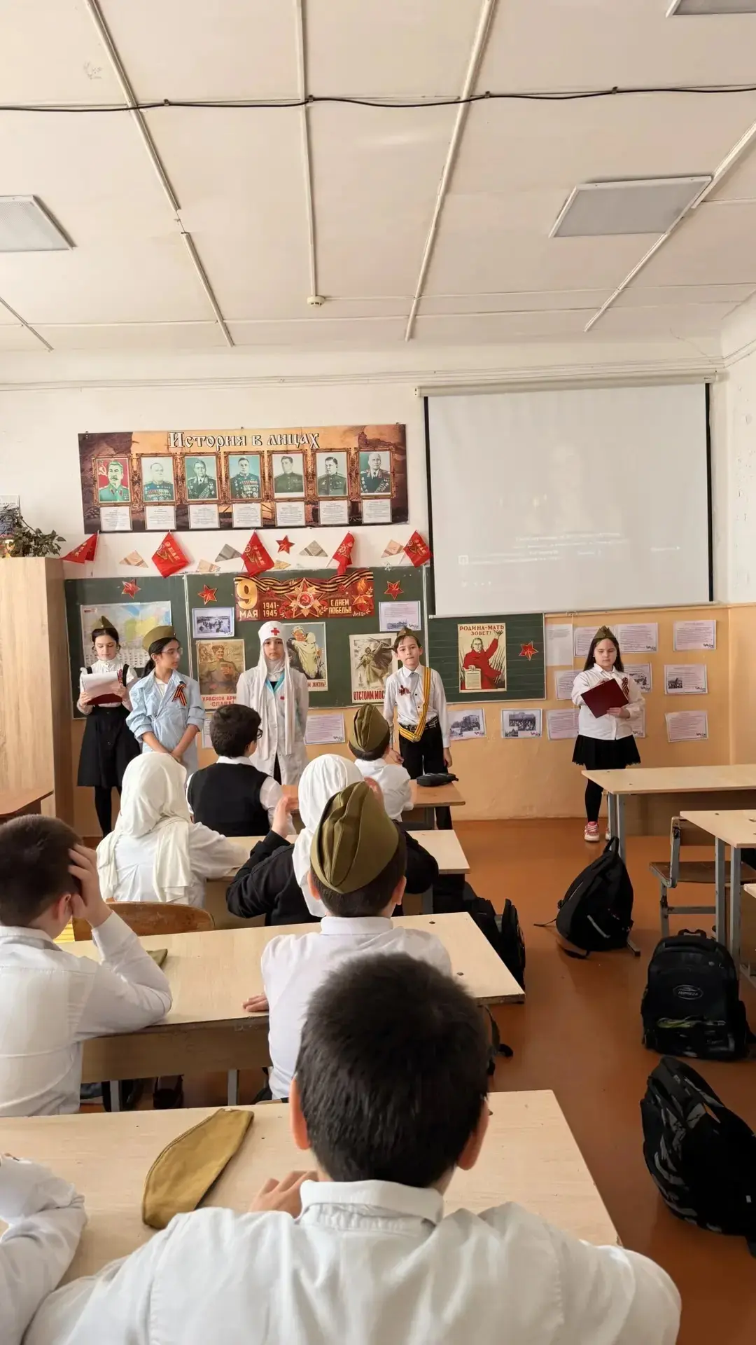 Урок Мужества «Цена Победы» прошёл в 5 «Ж» классе 🇷🇺  В преддверии 9 Мая в 5 «Ж» классе состоялся Ур