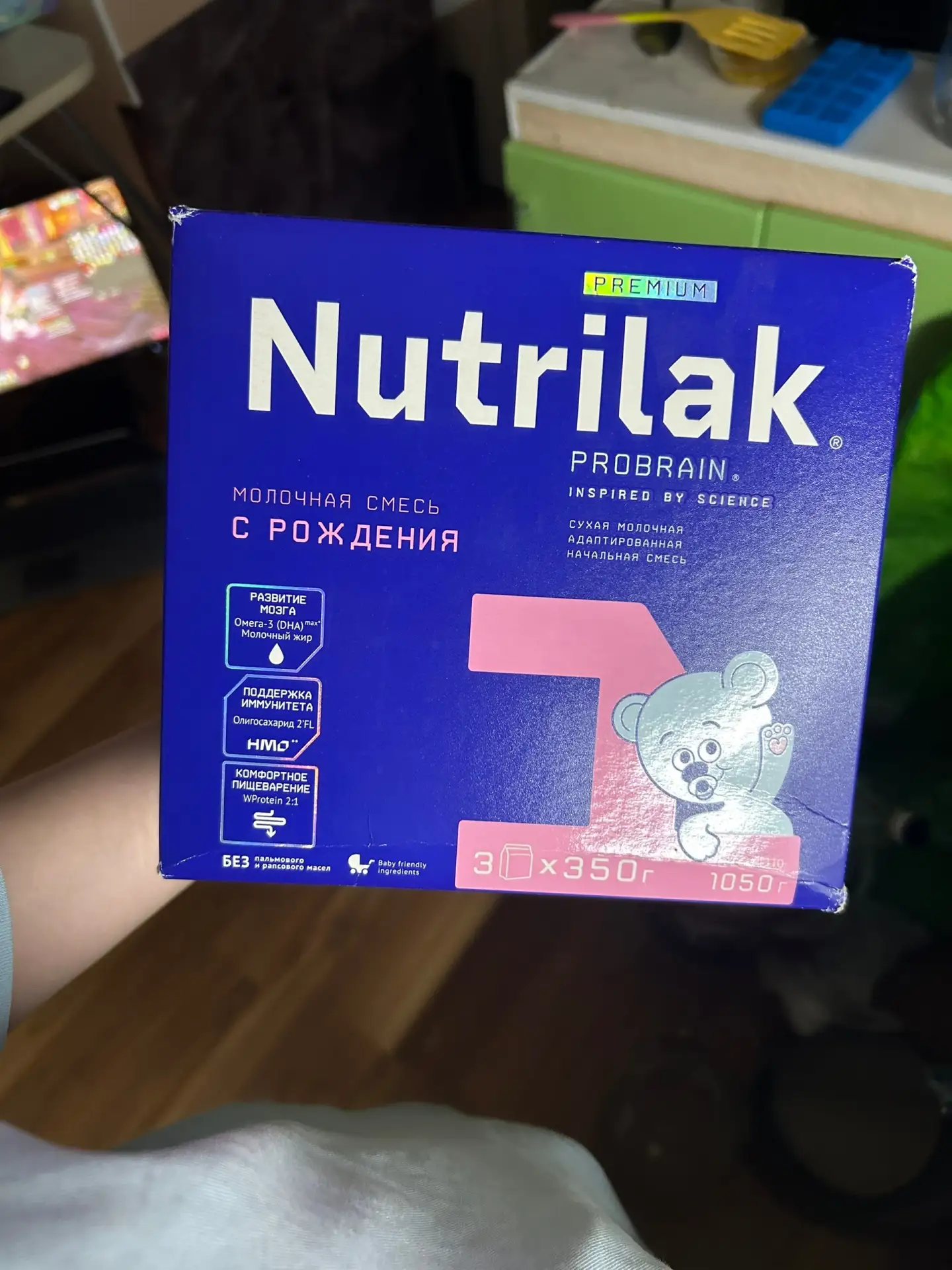 Продам смесь, все сроки годности в порядке, в наличии 3 упаковоки по 1050 гр
Нам не подошла, покупал
