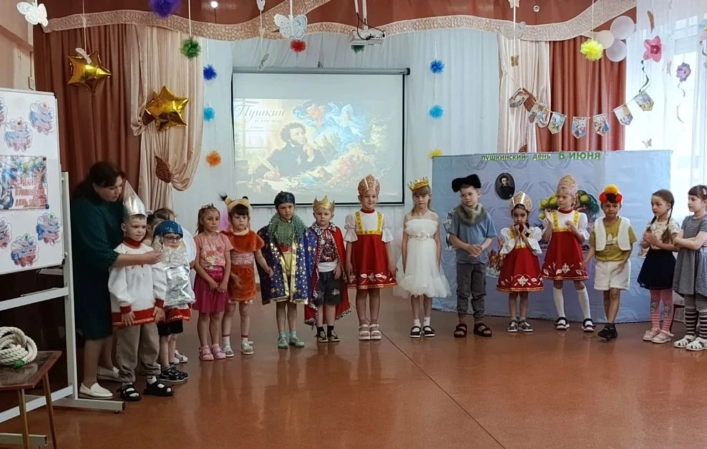 Сегодня в нашем детском саду был по-настоящему волшебный день! Мы отметили День рождени...