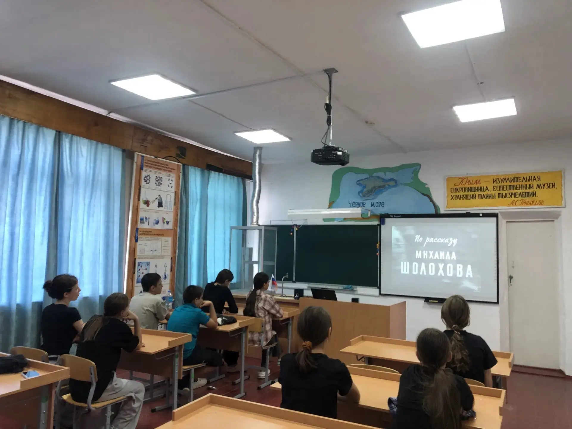 📖 День русского языка и классика кино в нашей школе!

6 июня отмечается День русского языка и день 