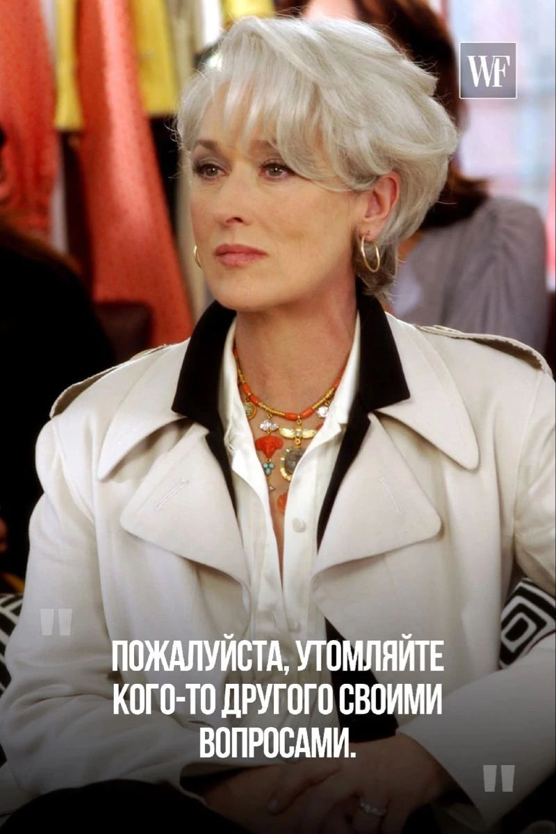 🖤 Киноразбор: домашнее задание
