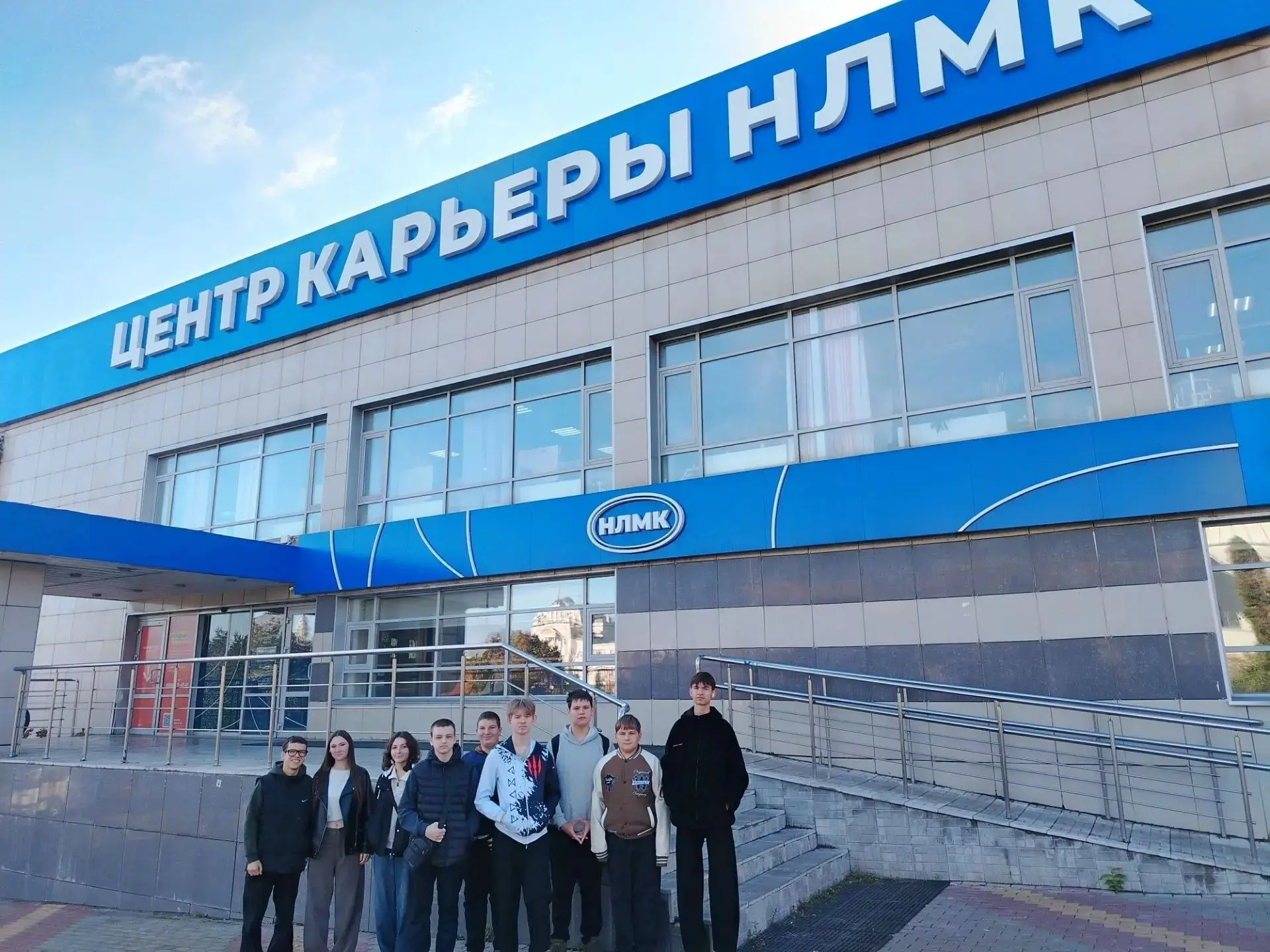 ✅1 октября обучающиеся 9 классов МБОУ СОШ №6 г. Грязи побывали на экскурсии в Центре ка...