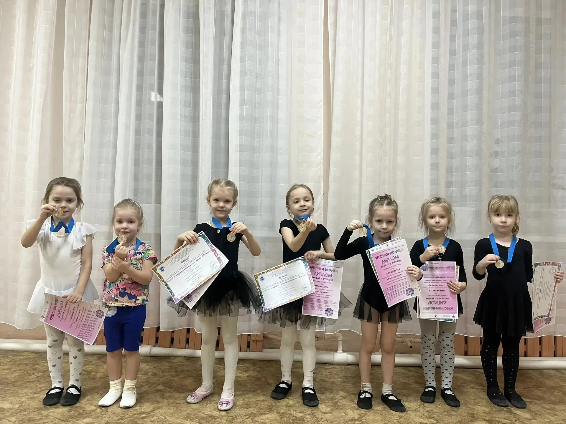 ✨Уважаемые родители!👨‍👩‍👧‍👦