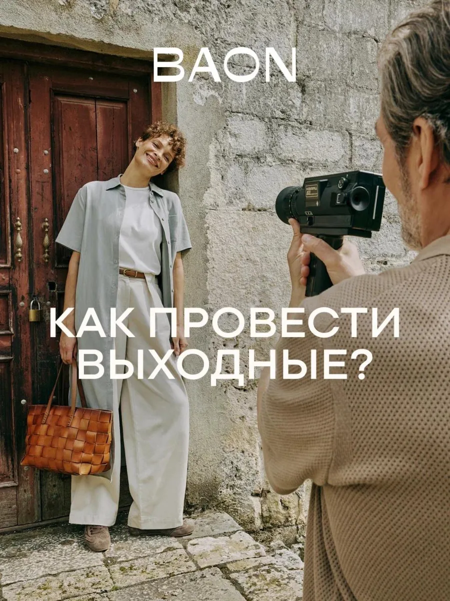 Если вы искали тот самый знак, чтобы оставить все домашние дела на потом и наконец-то в...