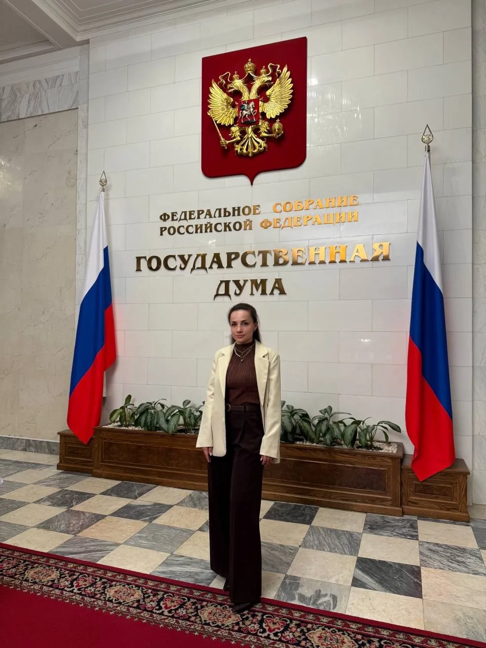 Сегодня посетили Государственную Думу и я впервые приняла участие в круглом столе Комитета по работе