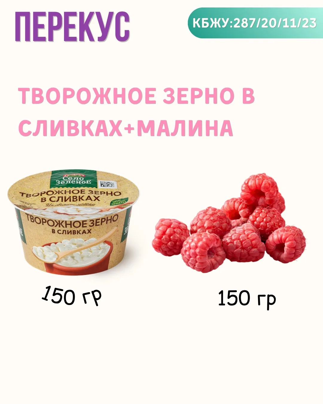 Изображение 5 к публикации «Юля Плюснина»
