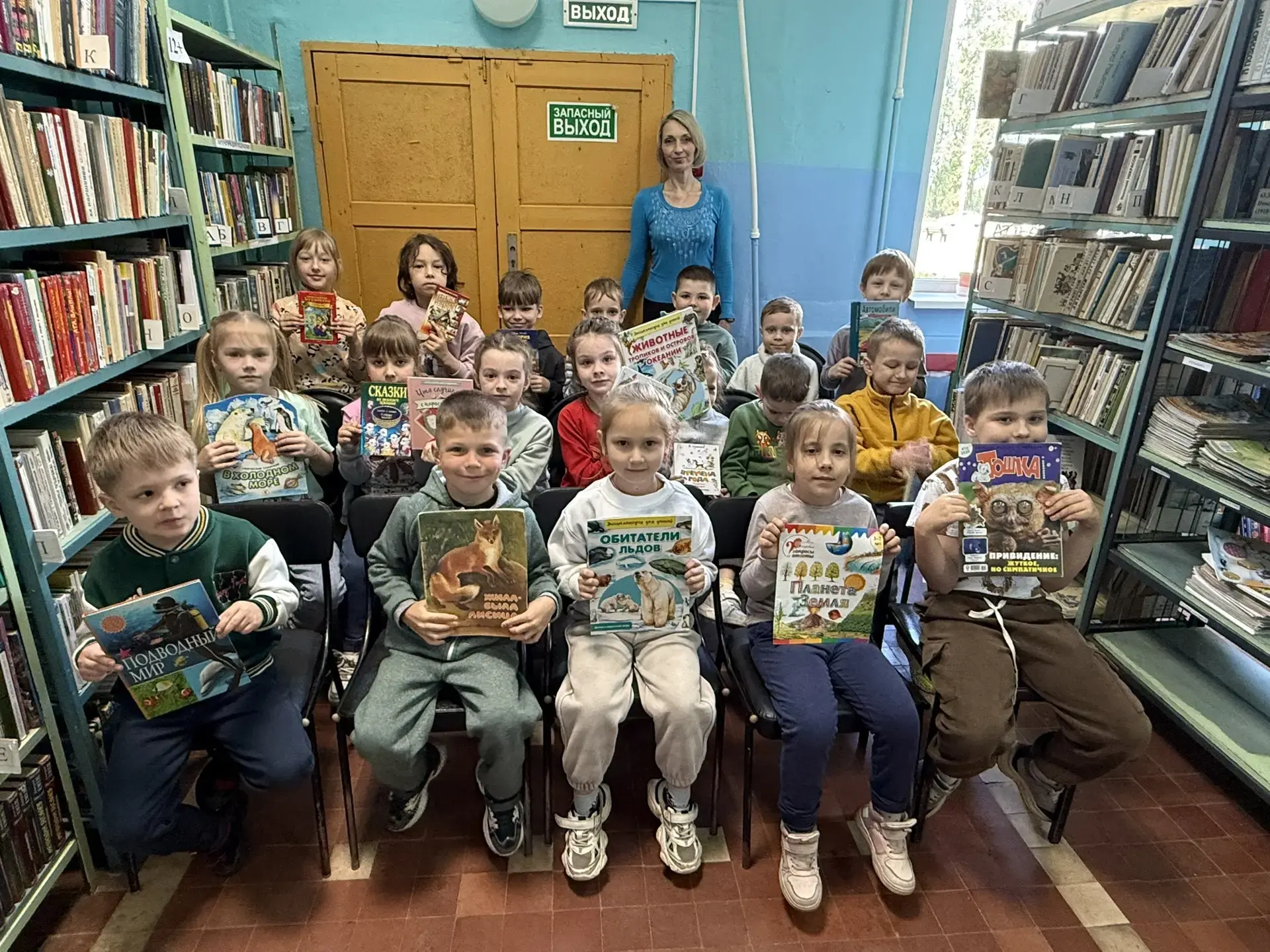 «В гости к Книжке Чудеснице»