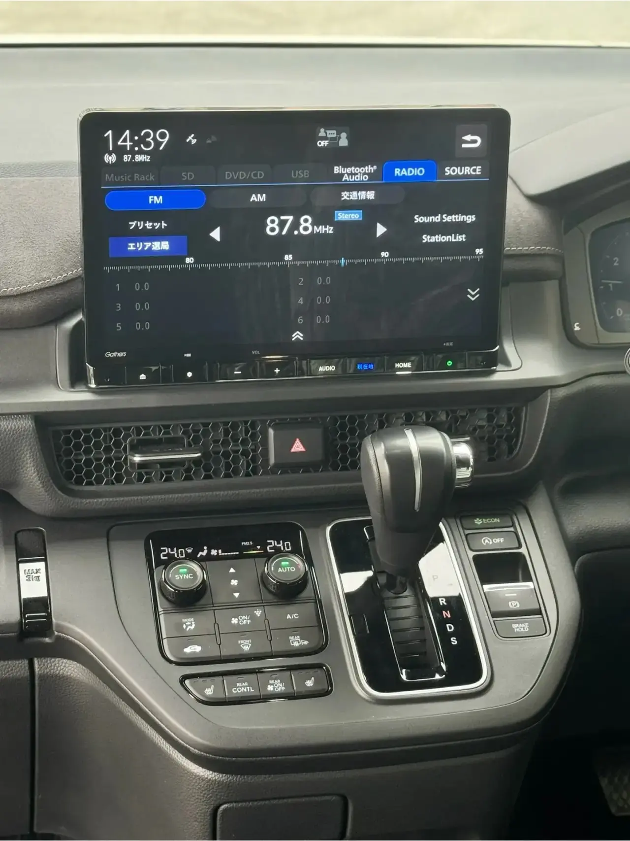 🇯🇵🚘Привезли ещё один Honda StepWGN   Для нашего клиента из Кемеровской области 📍  ➤год: 2024 год  ➤о