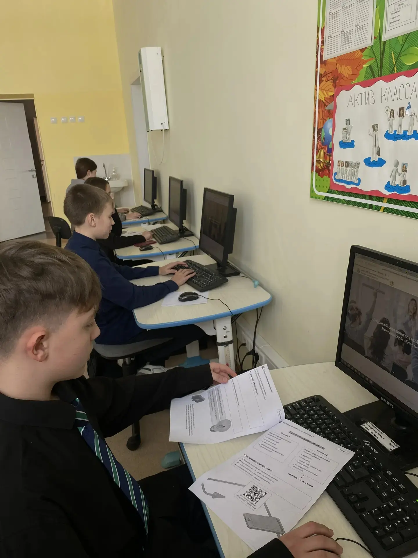 🔥 В феврале 2026 года стартовал дополнительный образовательный курс «Кибербезопасность: учимся защищ