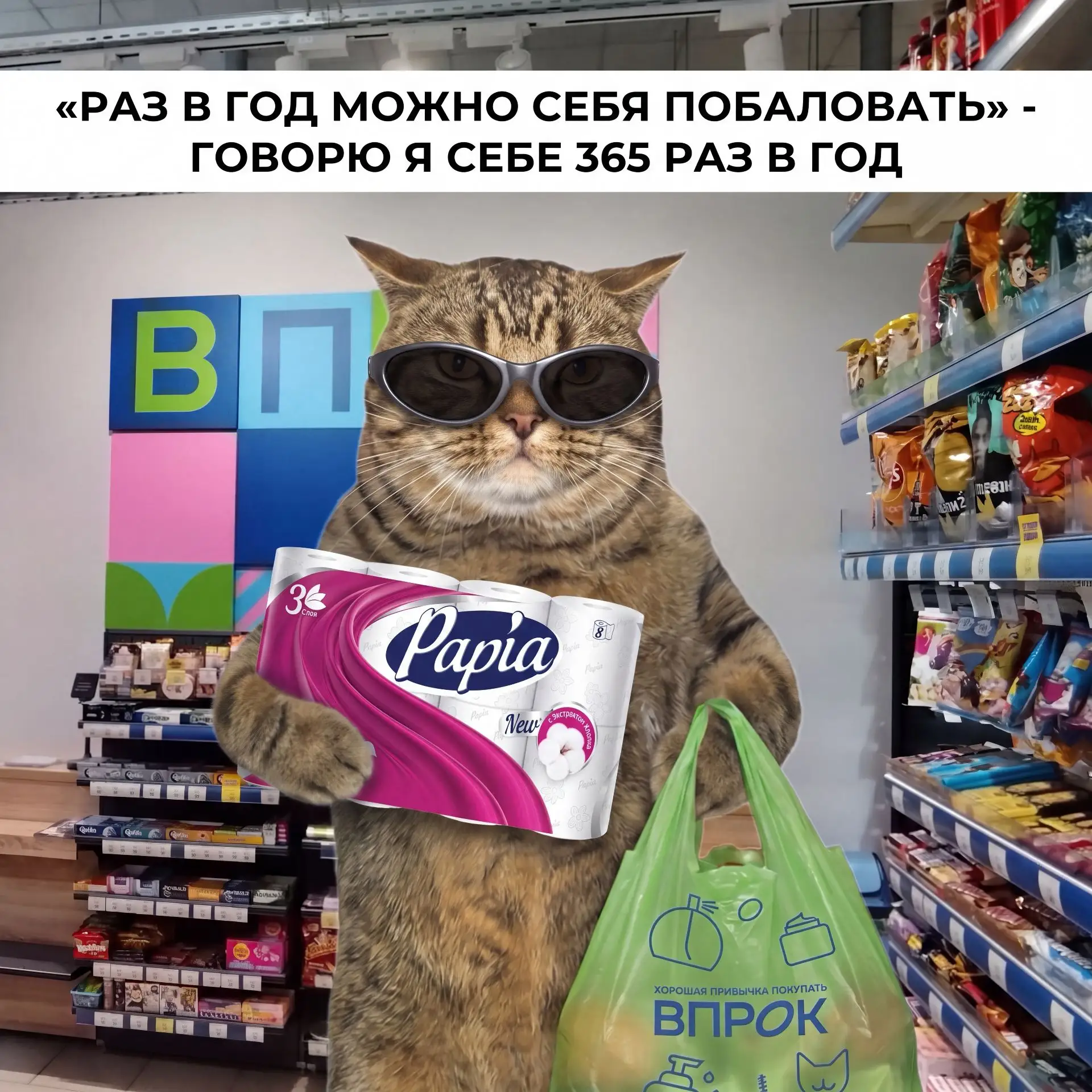 😆😆😆