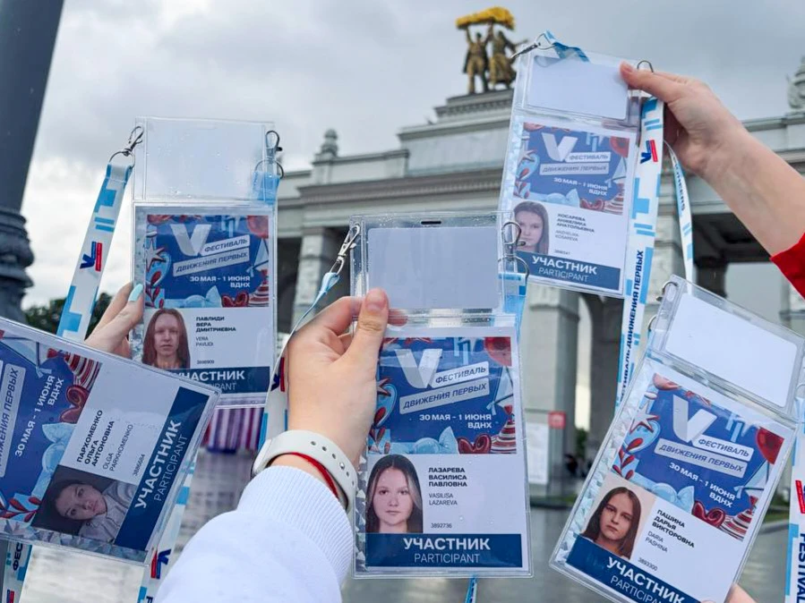 Наши ребята на Международном фестивале детства и юности