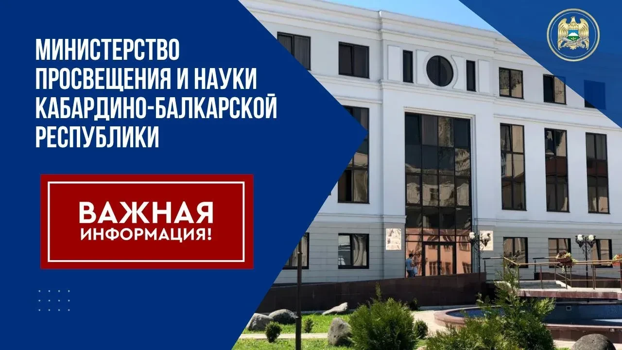 Заключено дополнительное соглашение к Отраслевому соглашению между региональной организ...
