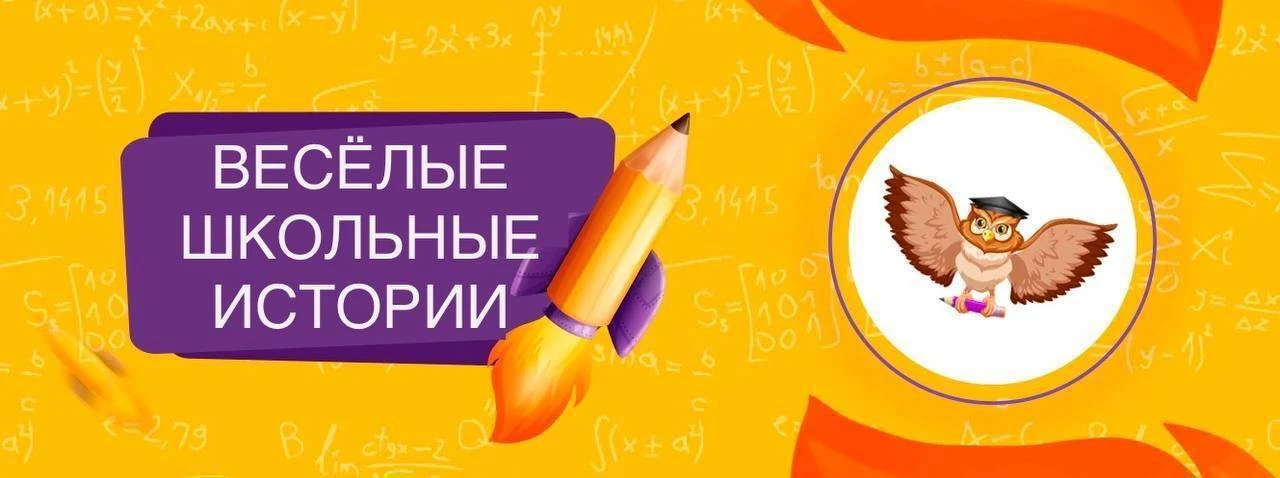 Мама моя рассказывала про зaчет по философии. Зашли студенты и сели за парты.