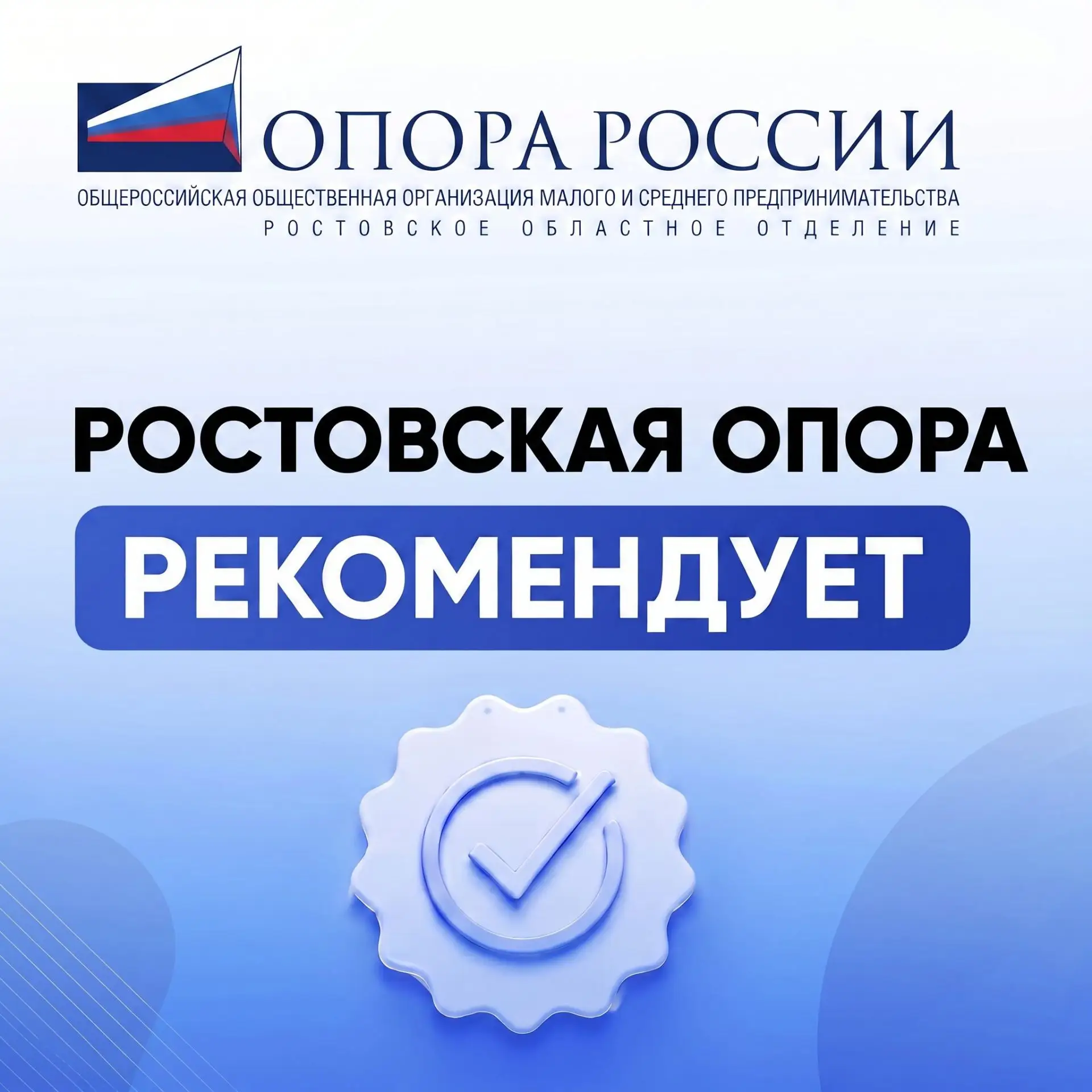 🧭 Инвестиционный навигатор: представлен Атлас российско-китайского сотрудничества