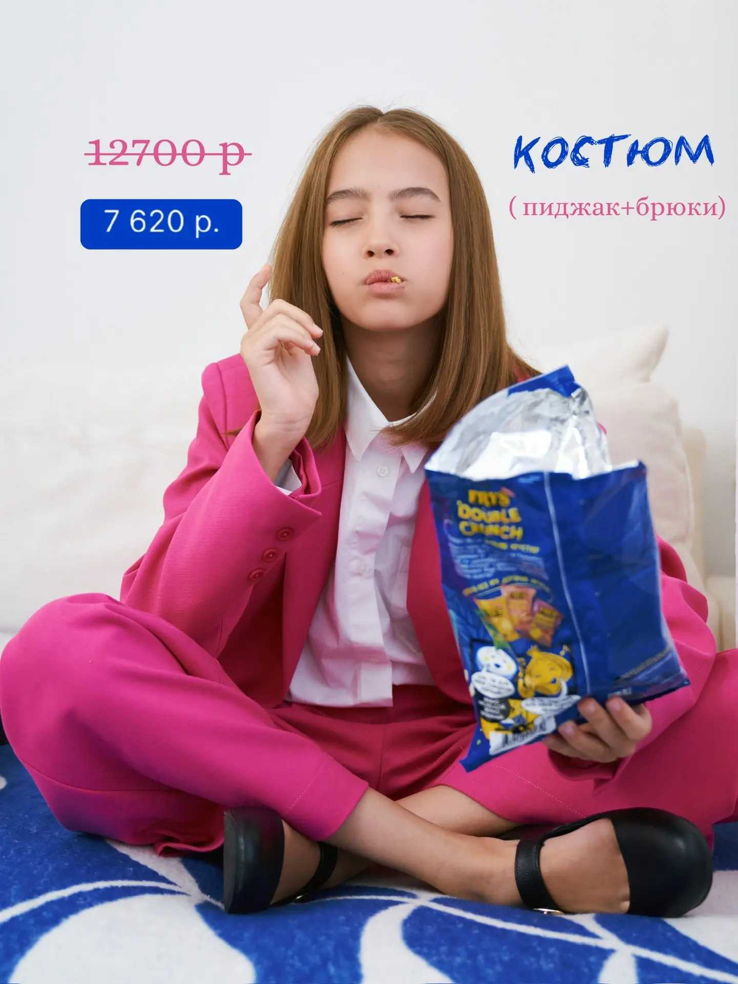 BIG SALE  Девочки, собрала здесь наши главные позиции — то, что ещё осталось в наличии  Оказывается,